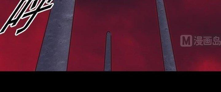 Trường Sinh Đạo Chapter 89 - Trang 2