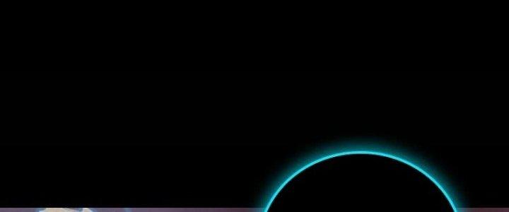 Trường Sinh Đạo Chapter 89 - Trang 2