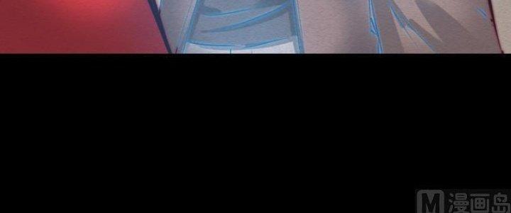 Trường Sinh Đạo Chapter 90 - Trang 2