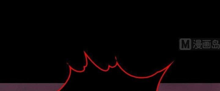 Trường Sinh Đạo Chapter 90 - Trang 2