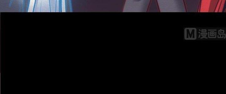 Trường Sinh Đạo Chapter 90 - Trang 2