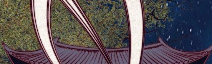 Trường Sinh Đạo Chapter 90 - Trang 2