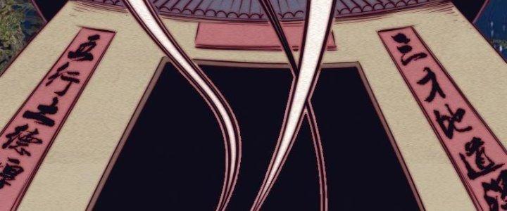 Trường Sinh Đạo Chapter 90 - Trang 2