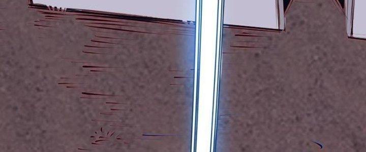 Trường Sinh Đạo Chapter 90 - Trang 2