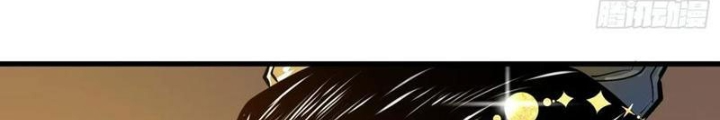 Tu Luyện Nhàn Hạ Bắt Đầu Từ Nữ Đồ Đệ Chapter 19 - Trang 3