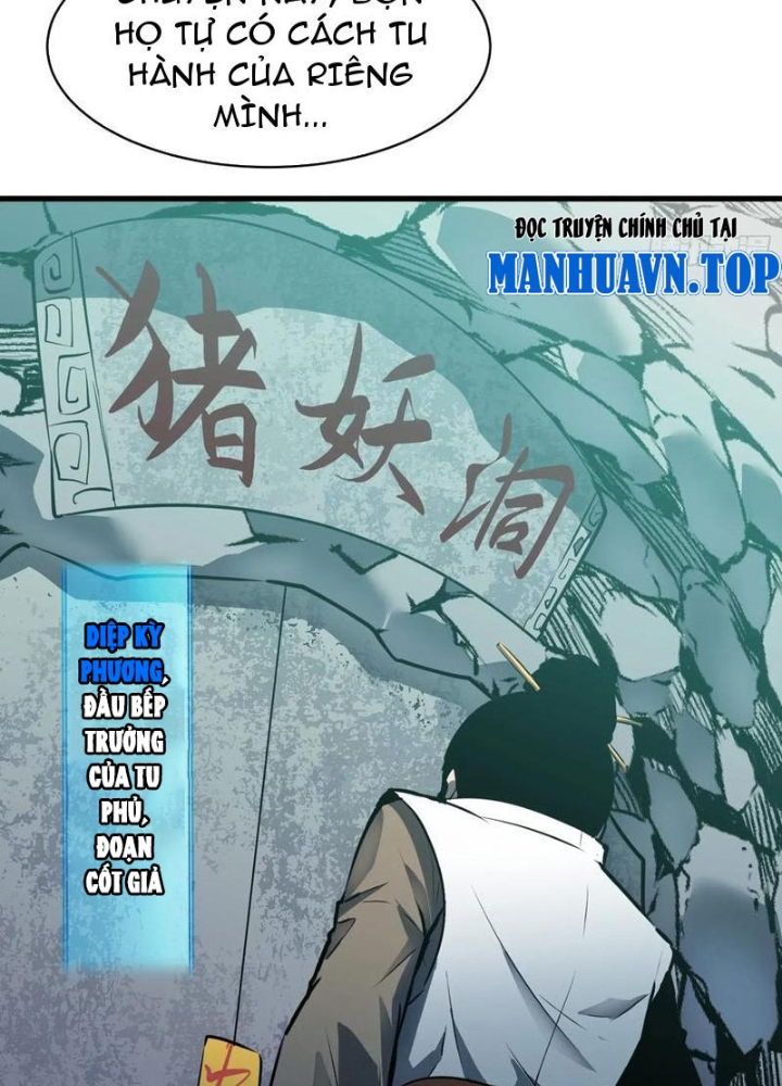 Tu Luyện Nhàn Hạ Bắt Đầu Từ Nữ Đồ Đệ Chapter 19 - Trang 3