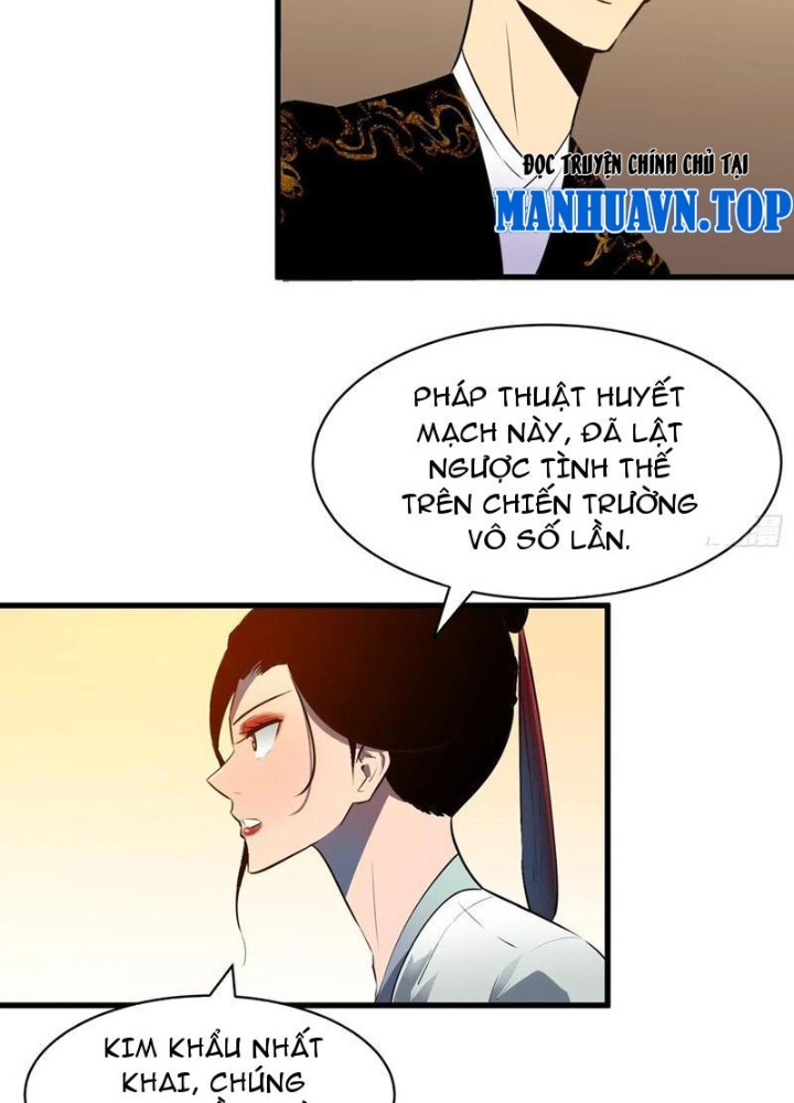Tu Luyện Nhàn Hạ Bắt Đầu Từ Nữ Đồ Đệ Chapter 19 - Trang 3
