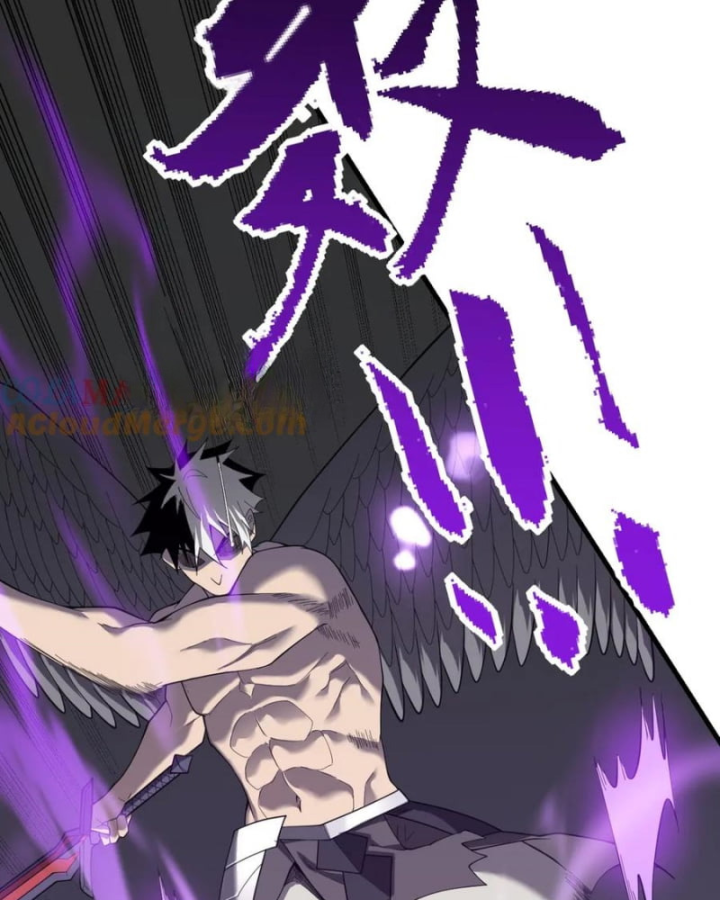 Ta Trở Thành Đại Phản Diện Của Toàn Sever Chapter 82 - Trang 3