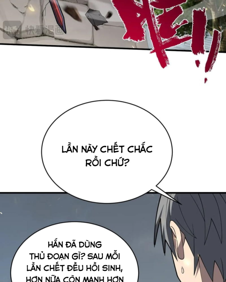 Ta Trở Thành Đại Phản Diện Của Toàn Sever Chapter 82 - Trang 3