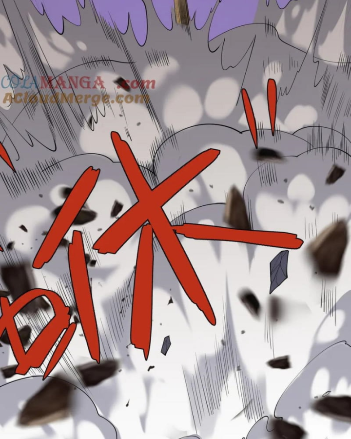 Ta Trở Thành Đại Phản Diện Của Toàn Sever Chapter 82 - Trang 3