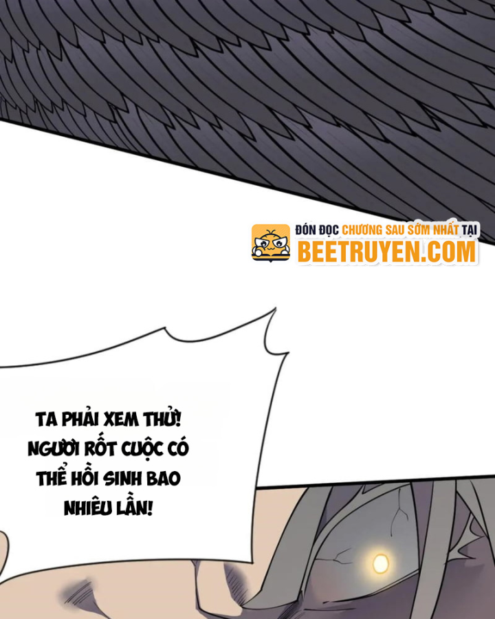 Ta Trở Thành Đại Phản Diện Của Toàn Sever Chapter 82 - Trang 3