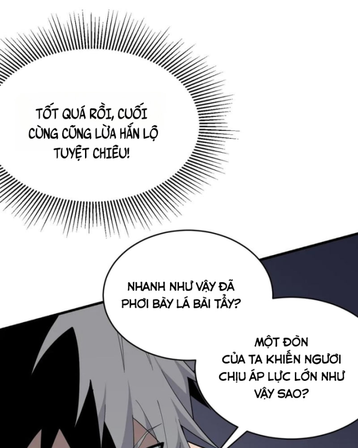 Ta Trở Thành Đại Phản Diện Của Toàn Sever Chapter 82 - Trang 3