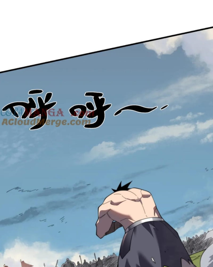 Ta Trở Thành Đại Phản Diện Của Toàn Sever Chapter 83 - Trang 3