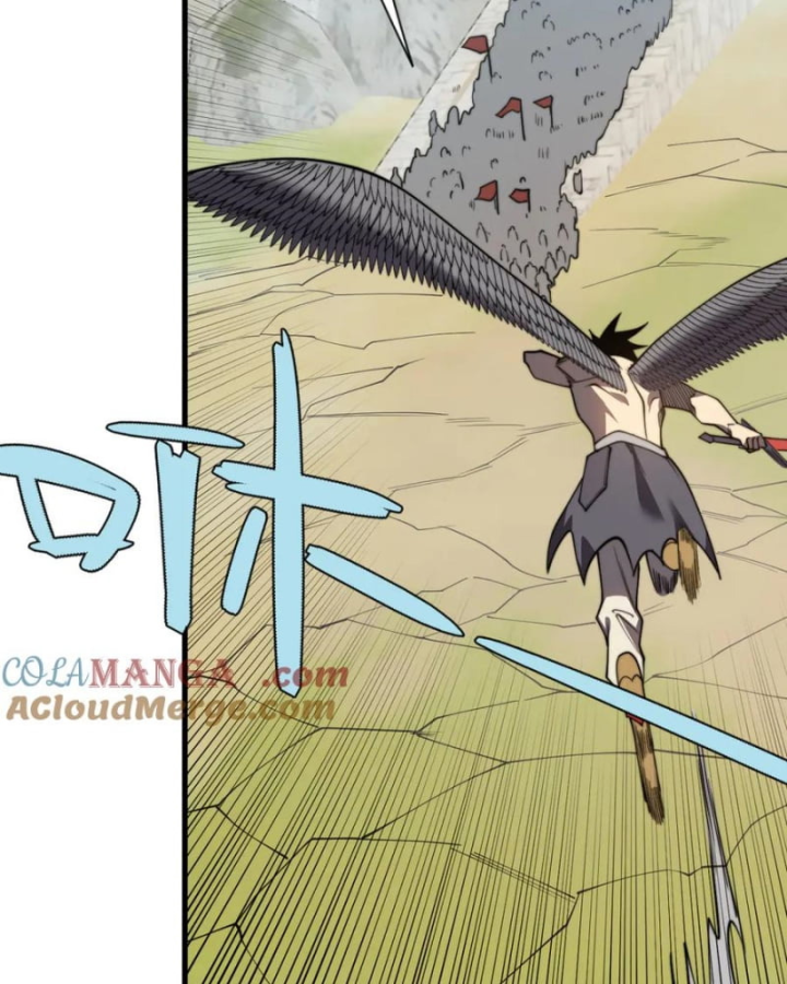 Ta Trở Thành Đại Phản Diện Của Toàn Sever Chapter 83 - Trang 3