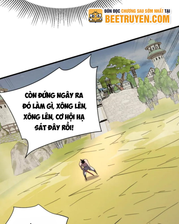 Ta Trở Thành Đại Phản Diện Của Toàn Sever Chapter 83 - Trang 3