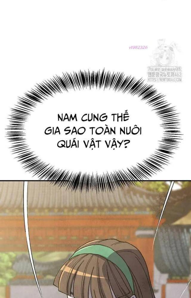 Ngoại Tôn Thiên Tài Của Nam Cung Thế Gia Chapter 42 - Trang 3