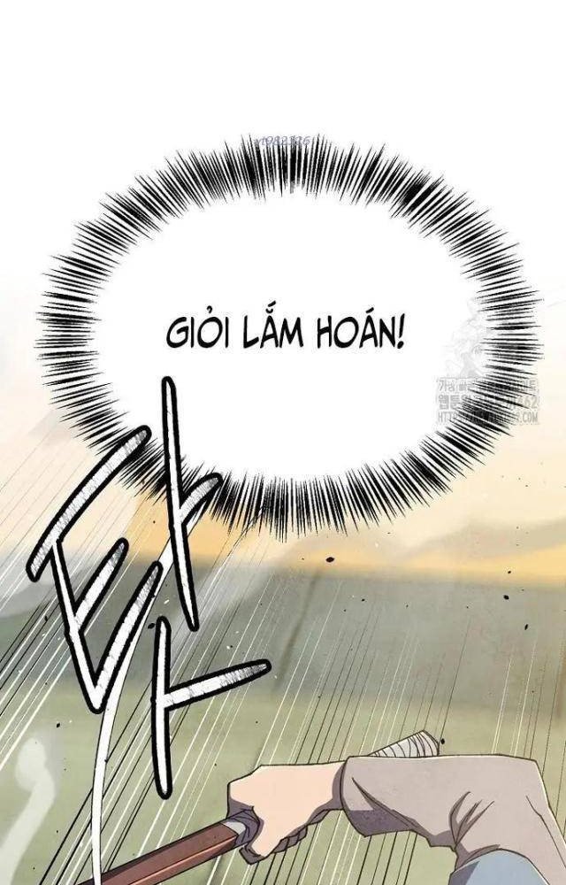 Ngoại Tôn Thiên Tài Của Nam Cung Thế Gia Chapter 42 - Trang 3