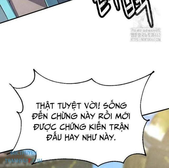 Ngoại Tôn Thiên Tài Của Nam Cung Thế Gia Chapter 42 - Trang 3