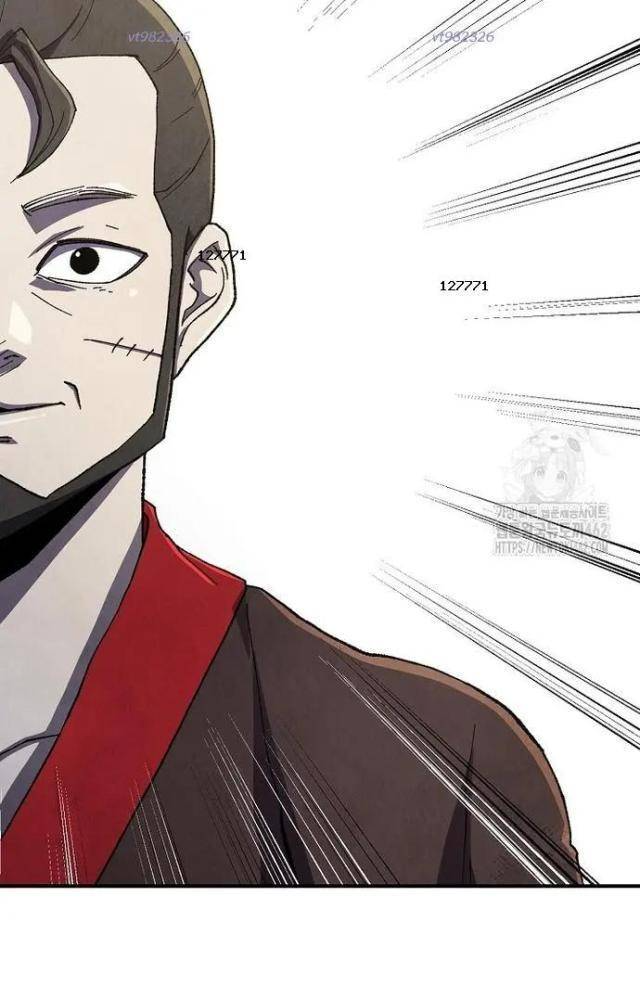 Ngoại Tôn Thiên Tài Của Nam Cung Thế Gia Chapter 42 - Trang 3