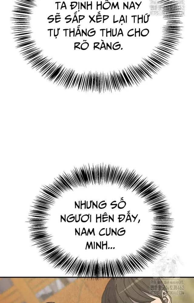 Ngoại Tôn Thiên Tài Của Nam Cung Thế Gia Chapter 42 - Trang 3