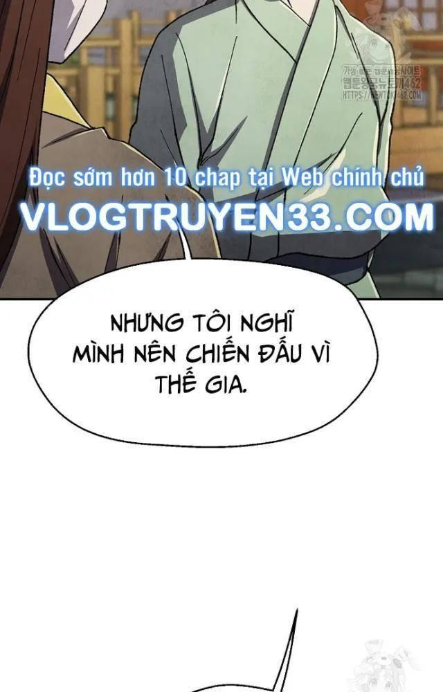Ngoại Tôn Thiên Tài Của Nam Cung Thế Gia Chapter 42 - Trang 3