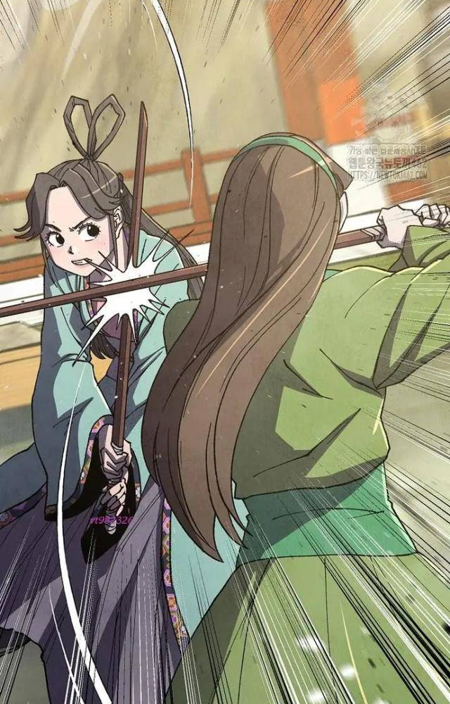 Ngoại Tôn Thiên Tài Của Nam Cung Thế Gia Chapter 42 - Trang 3