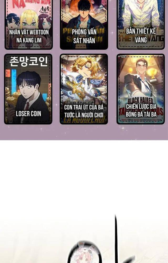 Ngoại Tôn Thiên Tài Của Nam Cung Thế Gia Chapter 42 - Trang 3