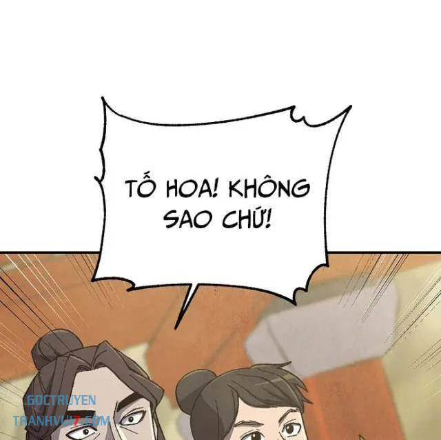 Ngoại Tôn Thiên Tài Của Nam Cung Thế Gia Chapter 42 - Trang 3