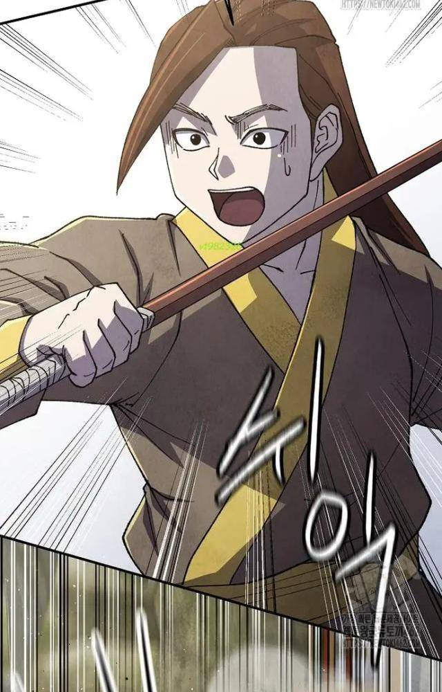 Ngoại Tôn Thiên Tài Của Nam Cung Thế Gia Chapter 42 - Trang 3