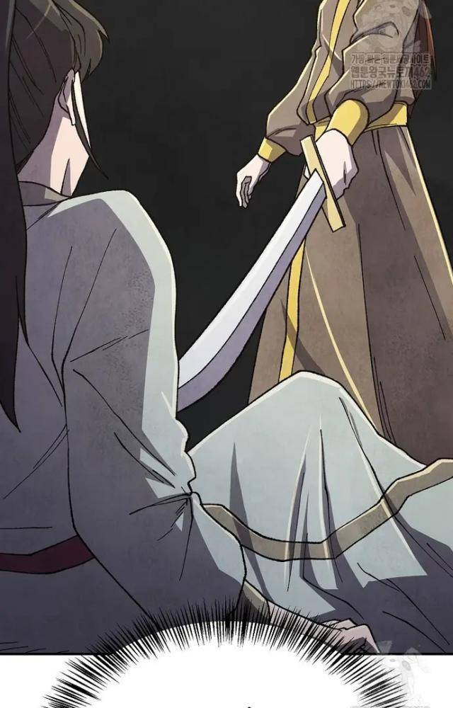 Ngoại Tôn Thiên Tài Của Nam Cung Thế Gia Chapter 42 - Trang 3