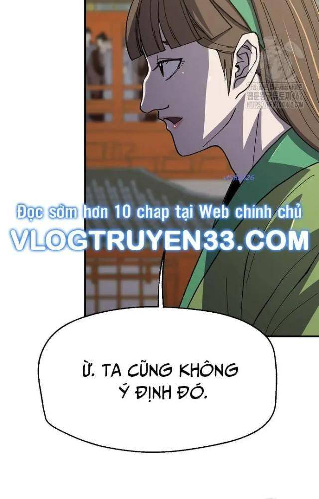 Ngoại Tôn Thiên Tài Của Nam Cung Thế Gia Chapter 42 - Trang 3