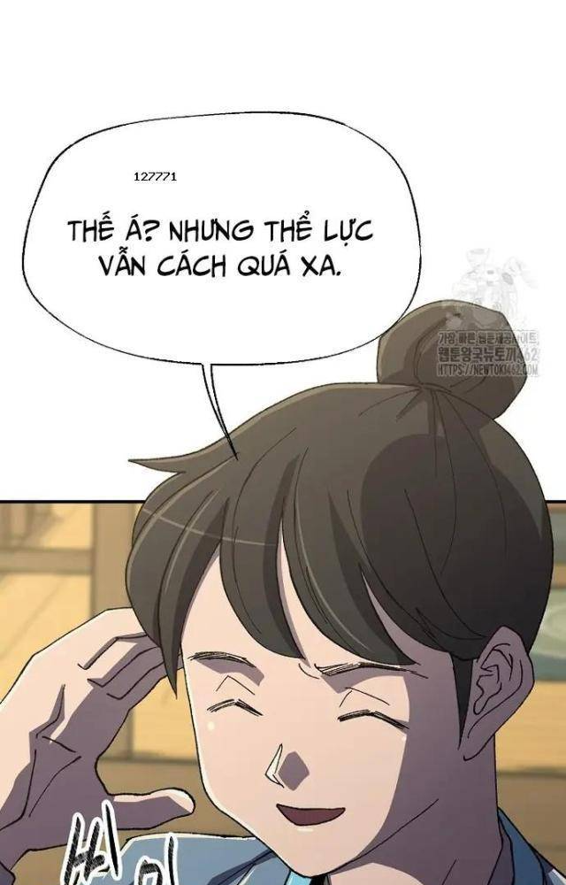 Ngoại Tôn Thiên Tài Của Nam Cung Thế Gia Chapter 42 - Trang 3