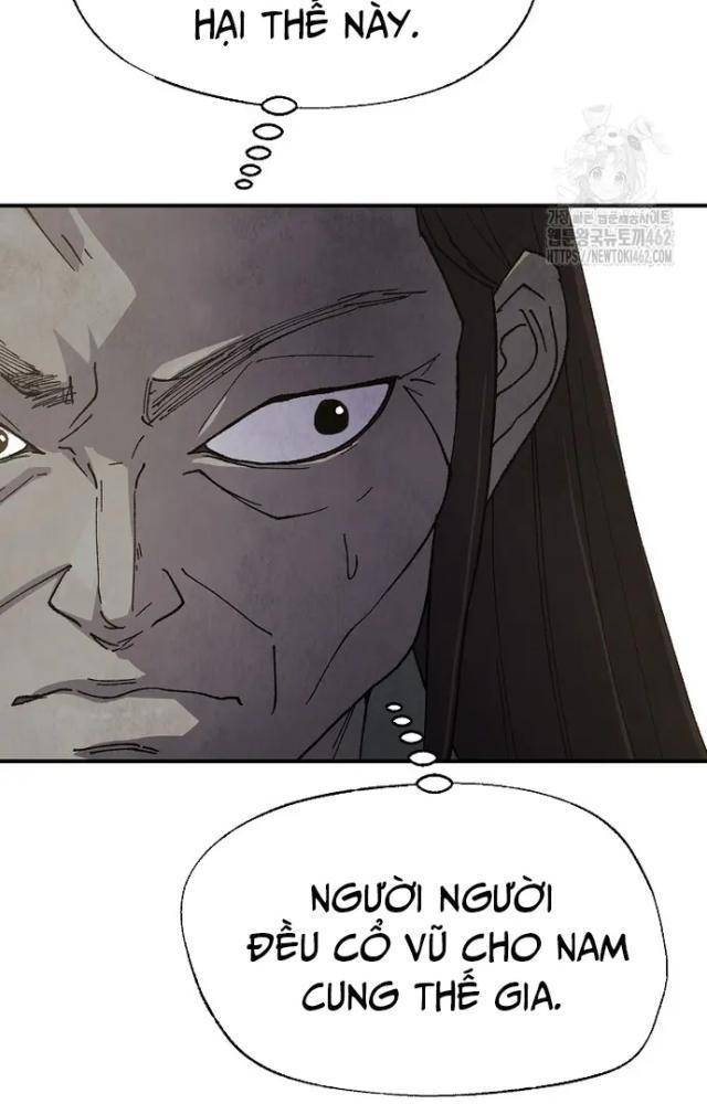 Ngoại Tôn Thiên Tài Của Nam Cung Thế Gia Chapter 42 - Trang 3