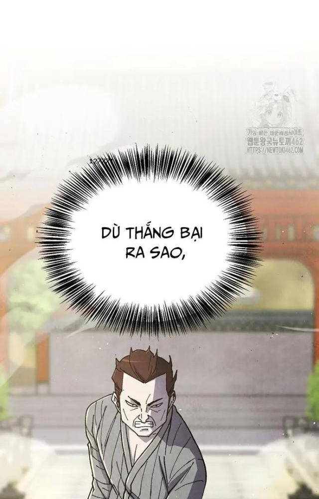 Ngoại Tôn Thiên Tài Của Nam Cung Thế Gia Chapter 42 - Trang 3