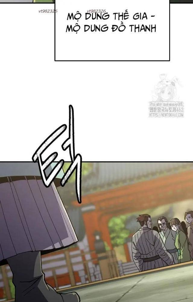 Ngoại Tôn Thiên Tài Của Nam Cung Thế Gia Chapter 42 - Trang 3