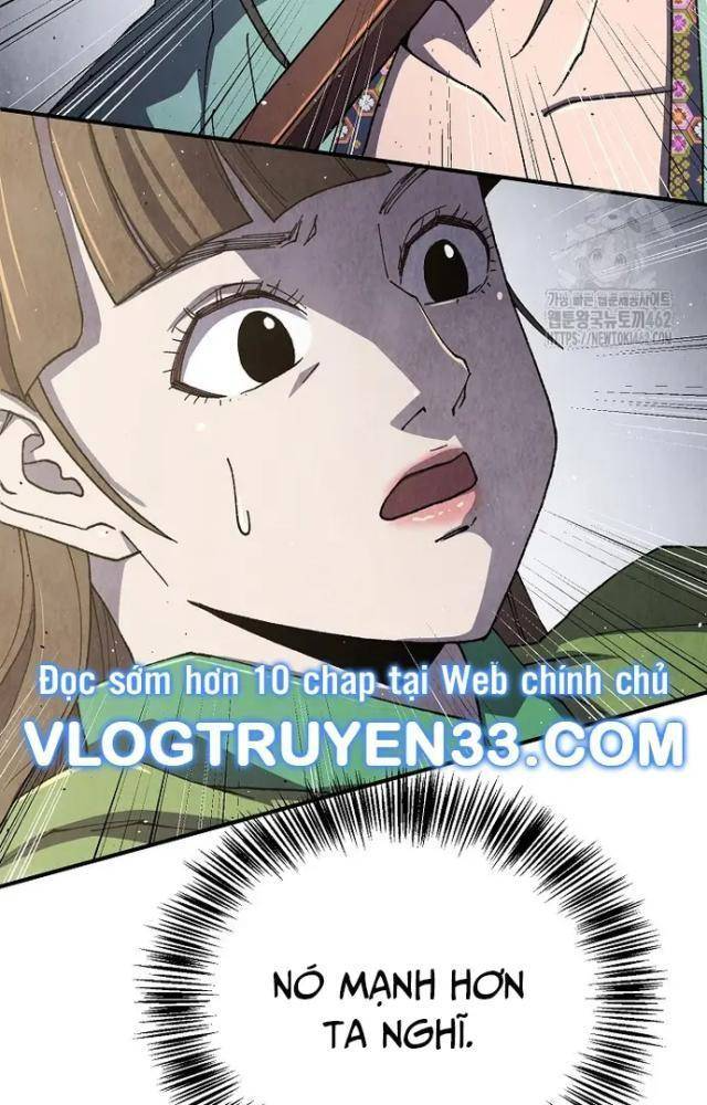 Ngoại Tôn Thiên Tài Của Nam Cung Thế Gia Chapter 42 - Trang 3