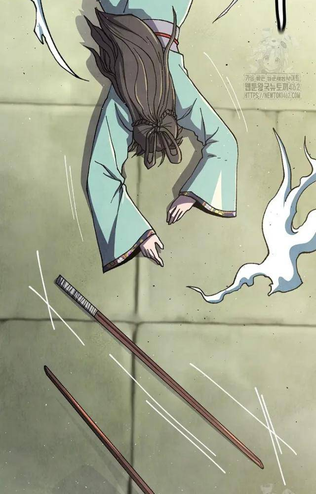 Ngoại Tôn Thiên Tài Của Nam Cung Thế Gia Chapter 42 - Trang 3