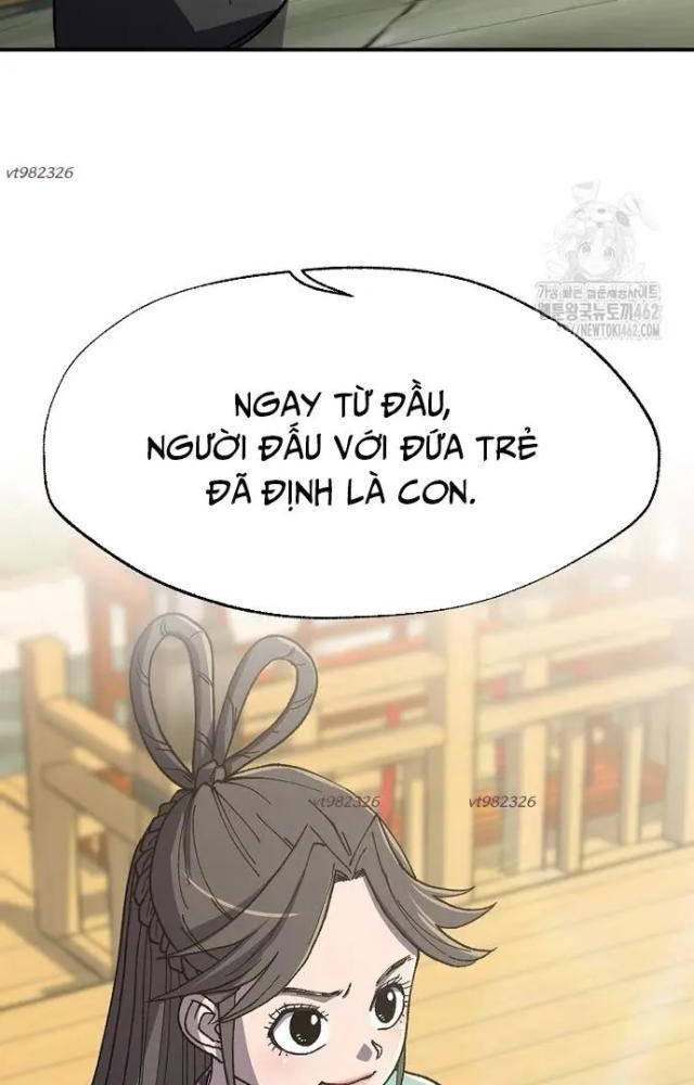 Ngoại Tôn Thiên Tài Của Nam Cung Thế Gia Chapter 42 - Trang 3