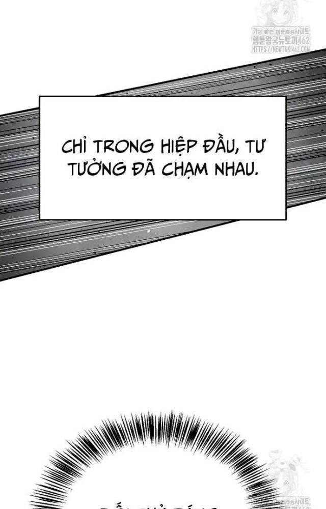 Ngoại Tôn Thiên Tài Của Nam Cung Thế Gia Chapter 42 - Trang 3