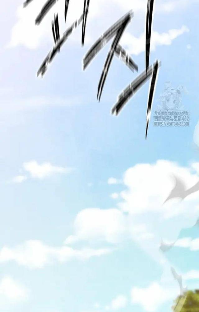 Ngoại Tôn Thiên Tài Của Nam Cung Thế Gia Chapter 42 - Trang 3