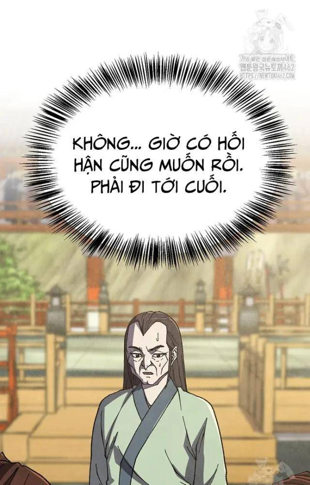 Ngoại Tôn Thiên Tài Của Nam Cung Thế Gia Chapter 42 - Trang 3