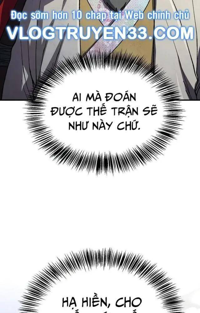 Ngoại Tôn Thiên Tài Của Nam Cung Thế Gia Chapter 43 - Trang 3