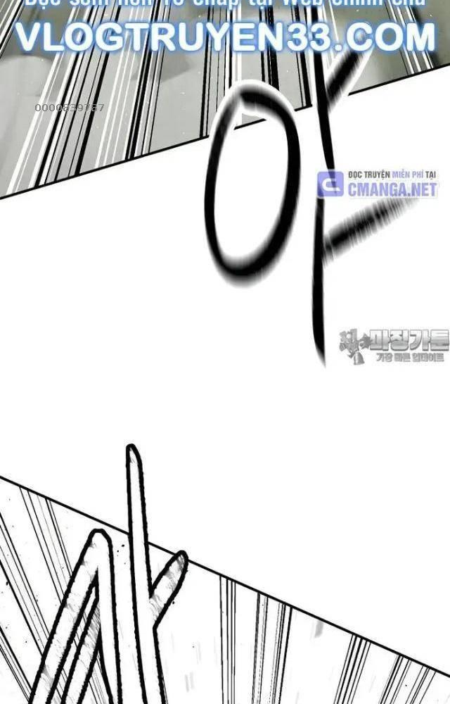 Ngoại Tôn Thiên Tài Của Nam Cung Thế Gia Chapter 43 - Trang 3