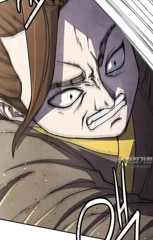 Ngoại Tôn Thiên Tài Của Nam Cung Thế Gia Chapter 43 - Trang 3