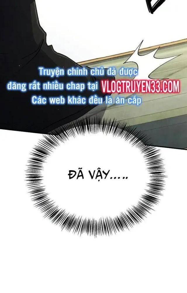 Ngoại Tôn Thiên Tài Của Nam Cung Thế Gia Chapter 43 - Trang 3