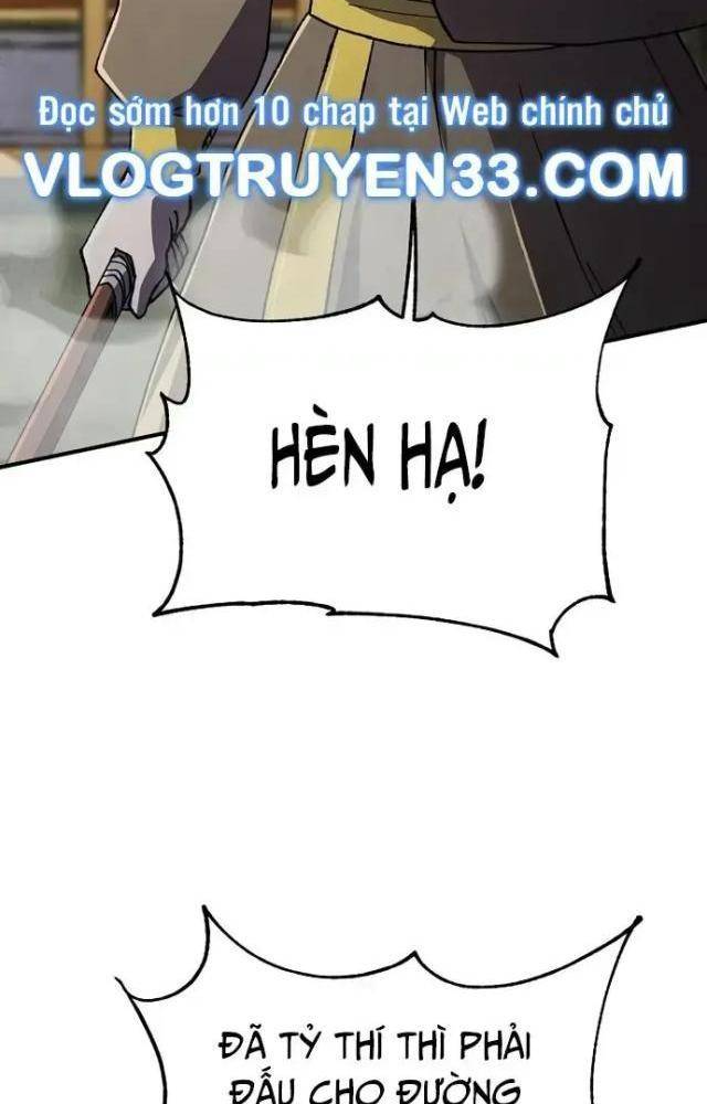 Ngoại Tôn Thiên Tài Của Nam Cung Thế Gia Chapter 43 - Trang 3
