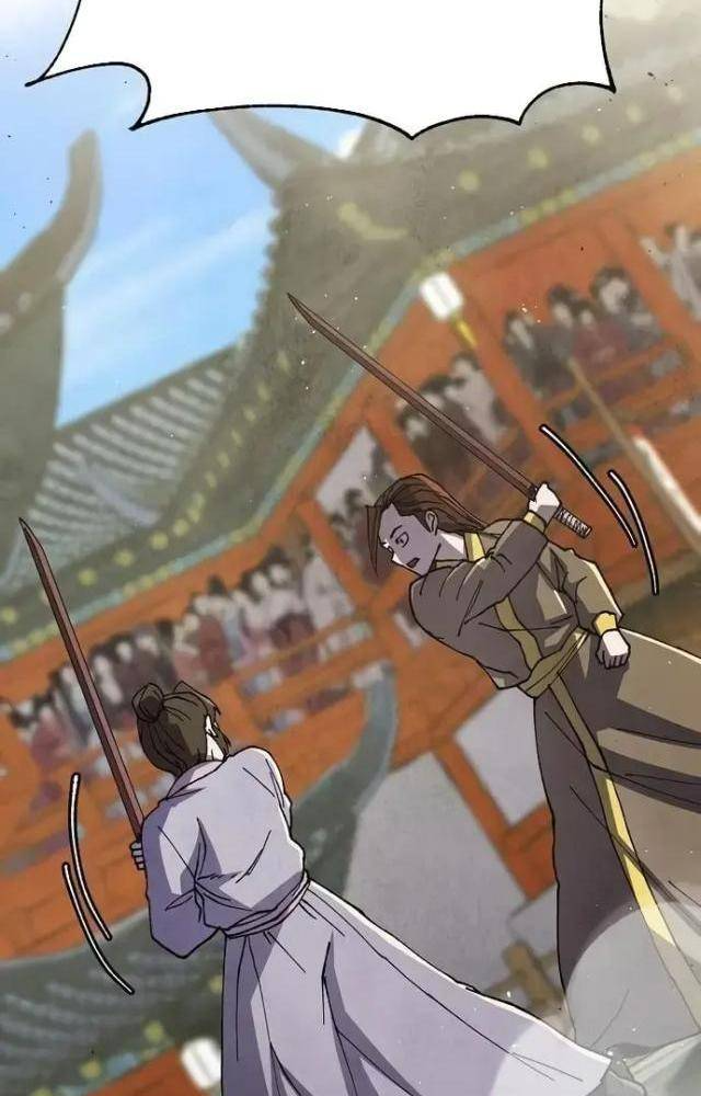 Ngoại Tôn Thiên Tài Của Nam Cung Thế Gia Chapter 43 - Trang 3