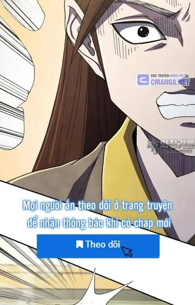 Ngoại Tôn Thiên Tài Của Nam Cung Thế Gia Chapter 43 - Trang 3
