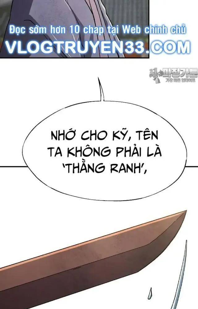 Ngoại Tôn Thiên Tài Của Nam Cung Thế Gia Chapter 43 - Trang 3