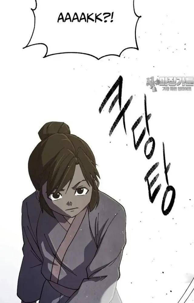 Ngoại Tôn Thiên Tài Của Nam Cung Thế Gia Chapter 43 - Trang 3